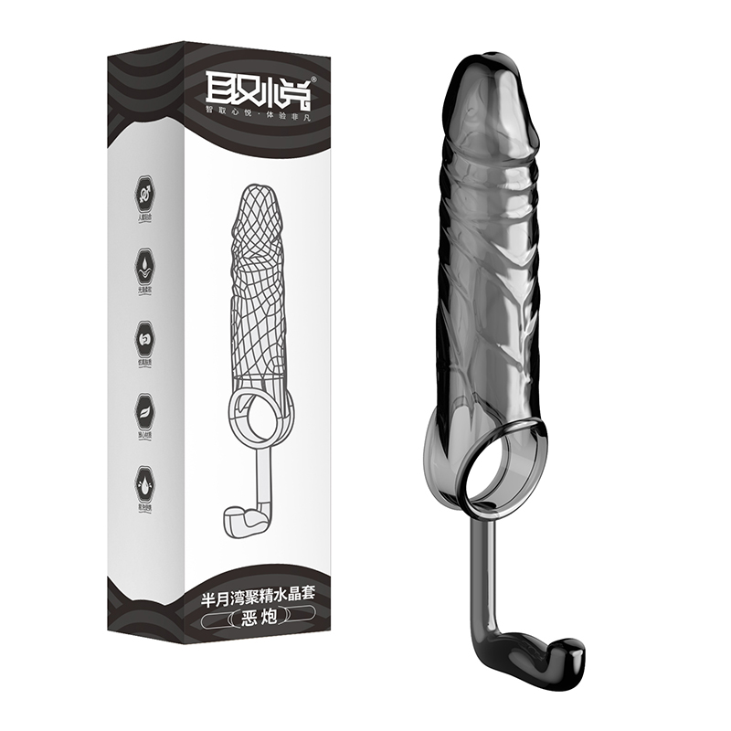 Capa Peniana de 15cm com Mini Plug Anal